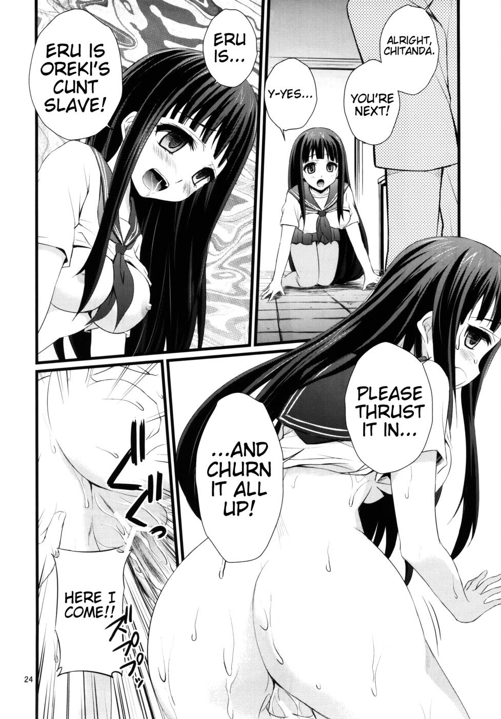 Hentai Manga Comic-I've Been Hypnotized-Read-23